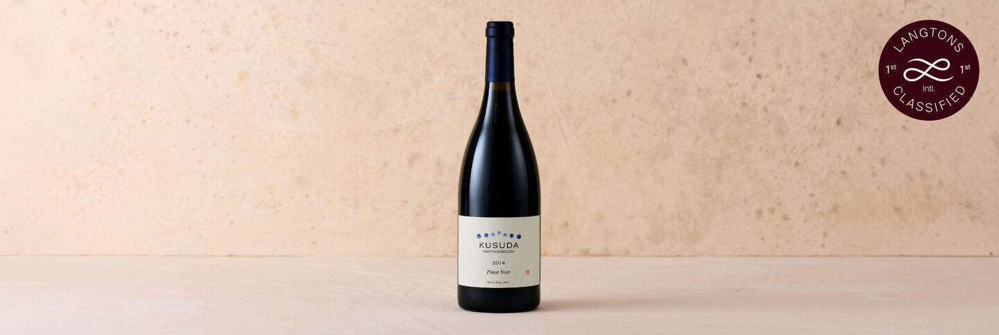 KUSUDA Pinot Noir, Martinborough